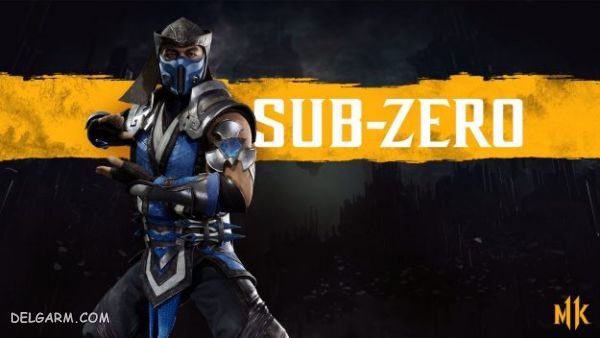  ساب زیرو Sub-Zero