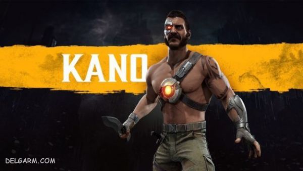 کینو - Kano