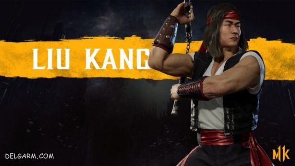 لو کنگ - Liu Kang