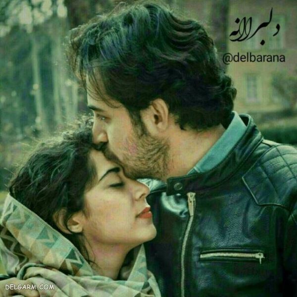 متن احساسی تلگرام کانال