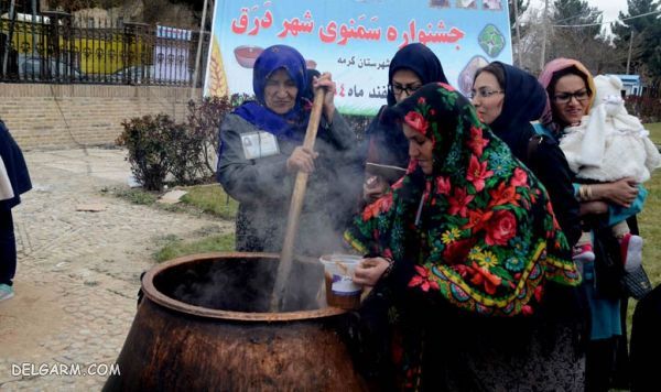 سمنو