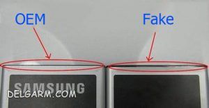 باتری اصلی و تقلبی موبایل
