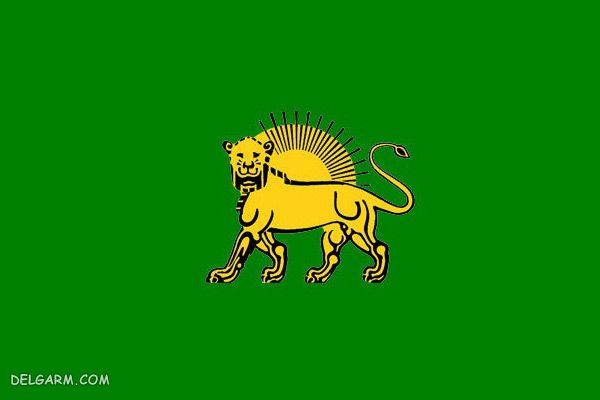 پرچم ایران
