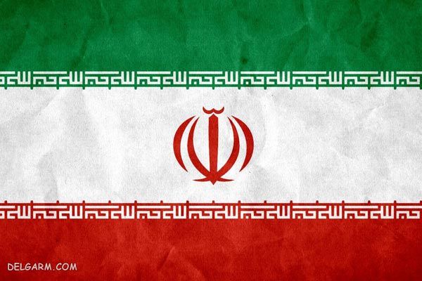 تاریخچه پرچم ایران