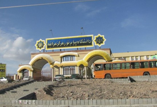 بزرگ‌ترین دانشگاه‌های جهان 