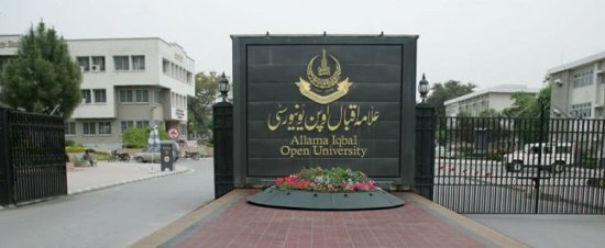 بزرگ‌ترین دانشگاه‌های جهان 