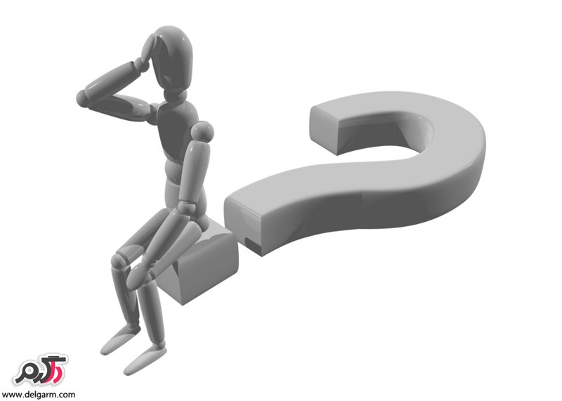 ایا می دانید؟