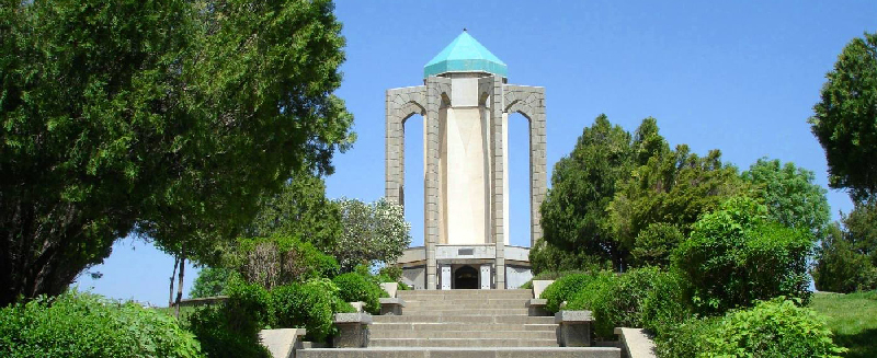 آرامگاه باباطاهر همدان