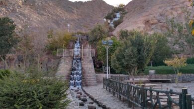 پارک کوهستان یزد | با یکی از زیباترین پارک های یزد آشنا شویم (+ تصاویر)