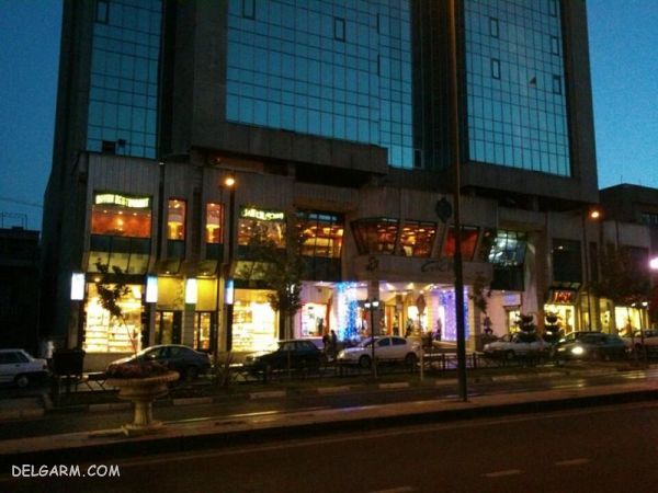 برج آرین همدان (پاساژ آرین)