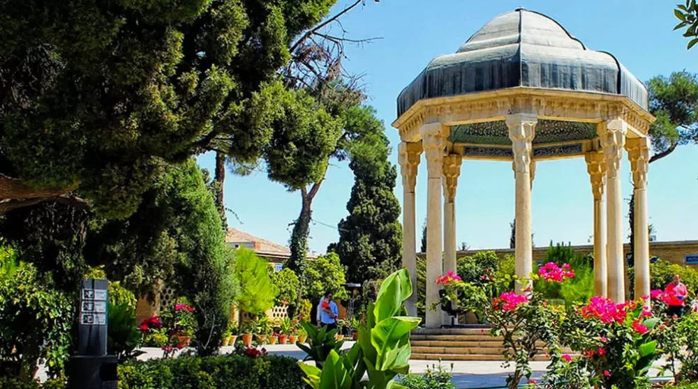 آرامگاه حافظ شیرازی