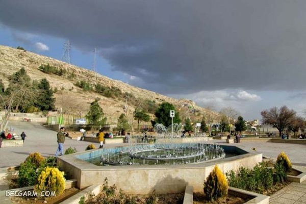 پارک کوهپایه شیراز