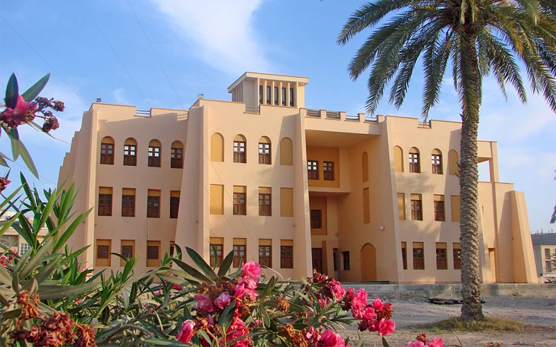 موزه خلیج فارس