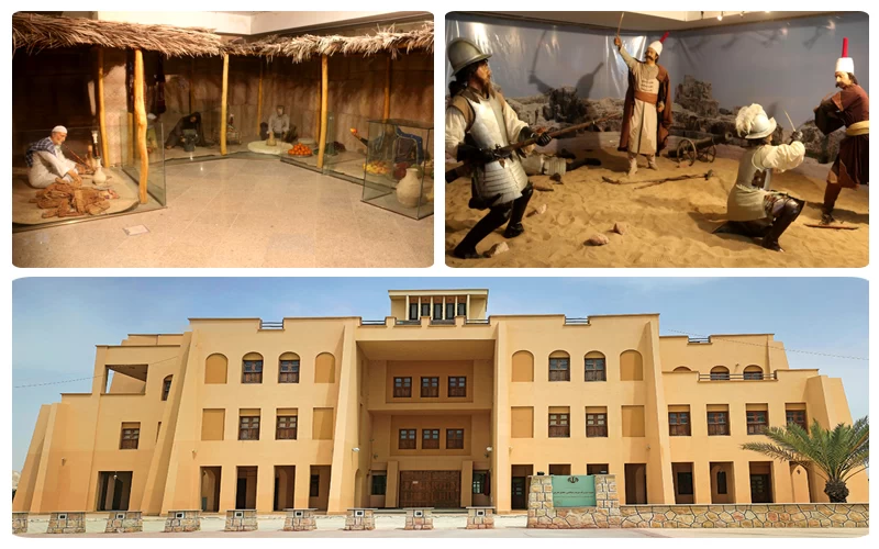 موزه خلیج فارس