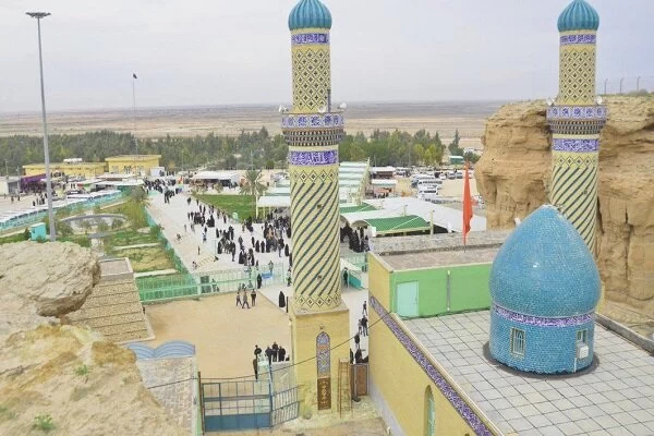 چشمه امام علی علیه السلام