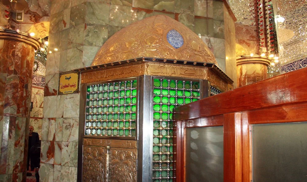 خیمه‌گاه امام حسین علیه السلام