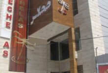 آشنایی با مرکز خرید چچلاس کرج + آدرس (+ تصاویر)