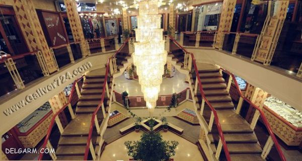 مجتمع تجاری مارتین