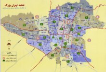 آشنایی با مناطق تهران بزرگ به همراه محله های هر منطقه (+ تصاویر)
