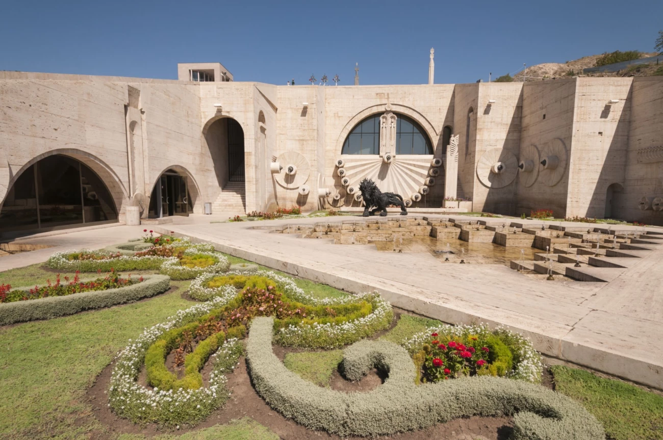 موزه کافسجیان کجاست ؟