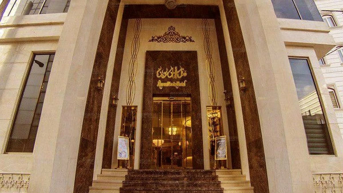 مزایای اقامت در هتل الماس نوین نسبت به دیگر هتل های مشهد
