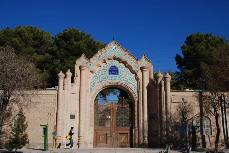 کنابخانه ملی کرمان