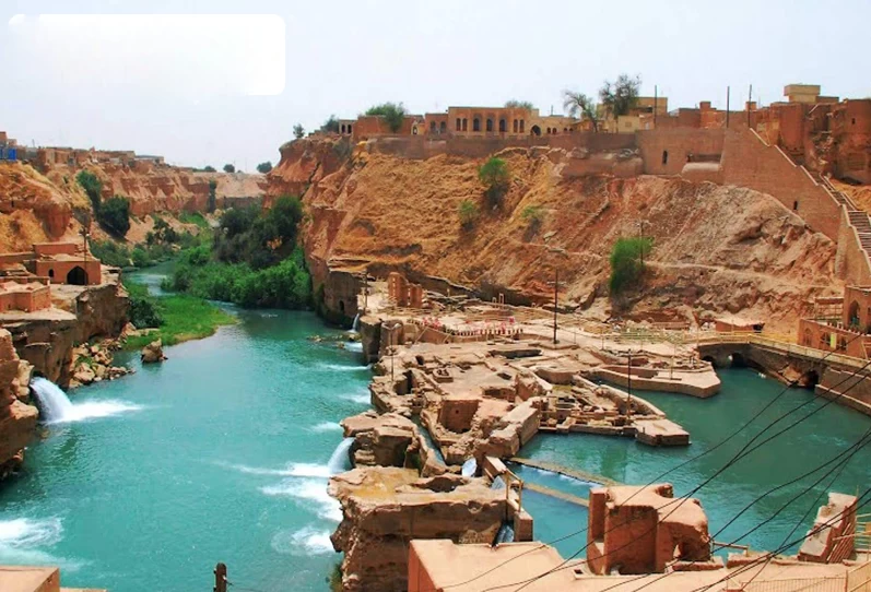 شهر قهوه کجای ایران است؟