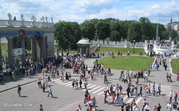 پارک Chelyuskintsev مینسک