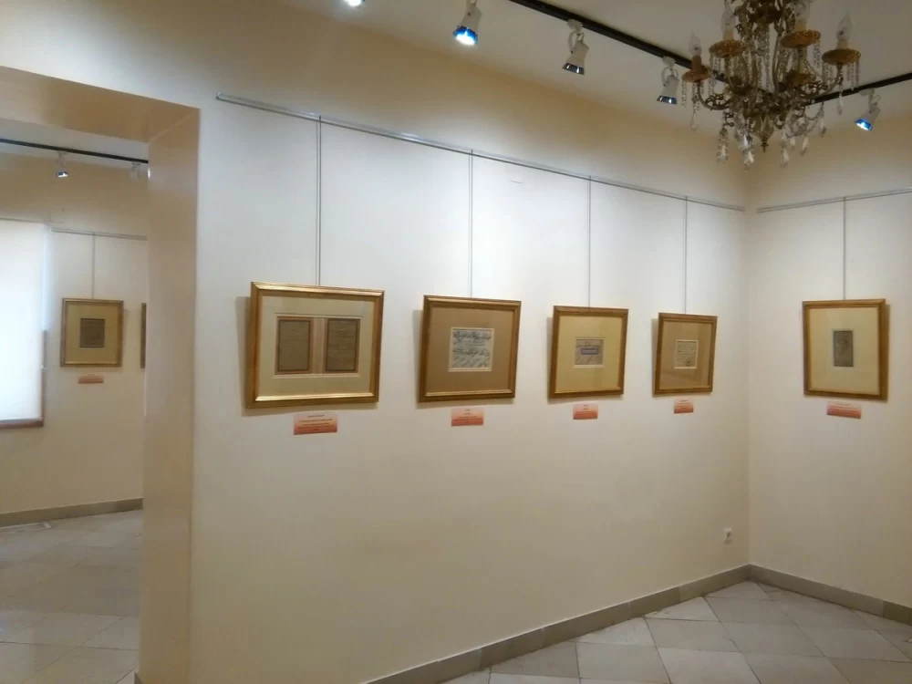 موزه میرعماد کاخ سعد آباد