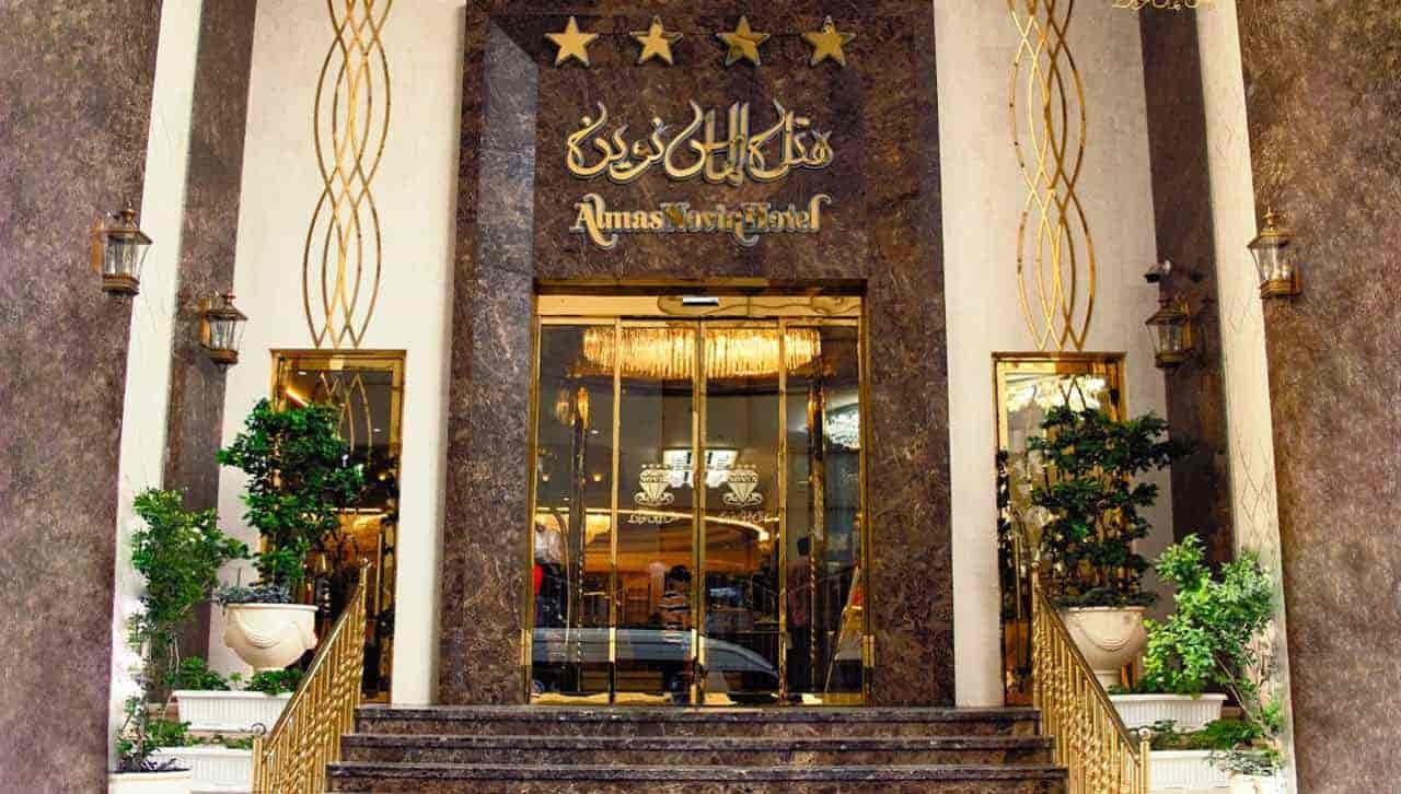 قوانین کنسلی هتل الماس نوین مشهد (2 نکته مهم)