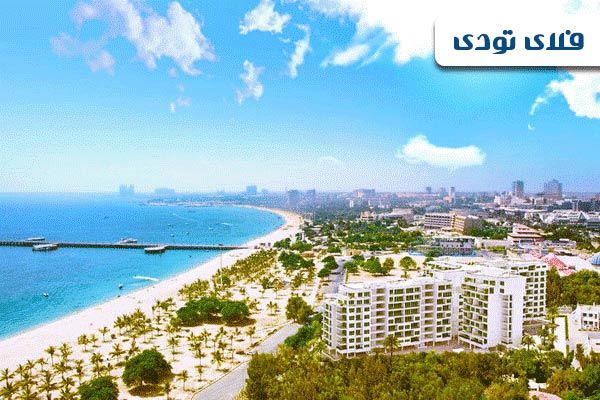 رزرو هتل های کیش تا 80 درصد تخفیف فلای تودی (2 نکته مهم)