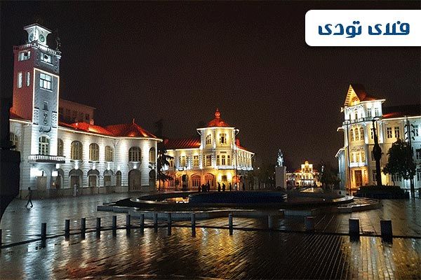 رزرو هتل رشت با ارزان ترین قیمت فلای تودی (2 نکته مهم)