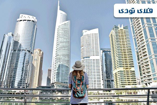 ارزان ترین بلیط هواپیما دبی ، فلای تودی