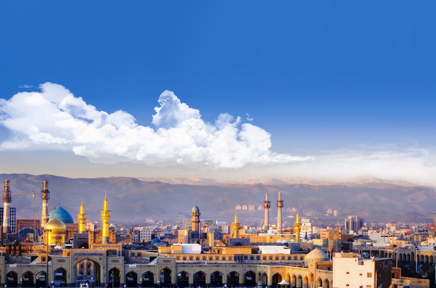 رزرو هتل در مشهد با بهترین قیمت (2 نکته مهم)