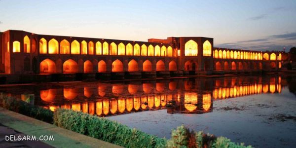 اصفهان از شهرهای توریستی ایران