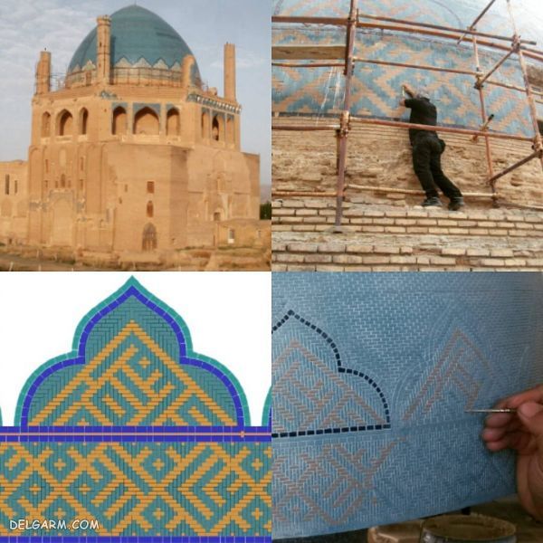 گنبد سلطانیه