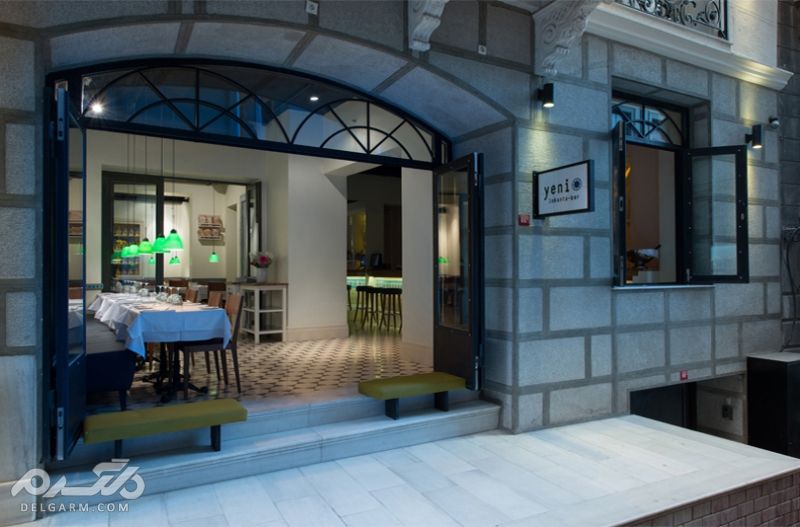 Yeni Lokanta Restaurant بهترین رستوران استانبول