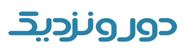 وب سایت دور و نزدیک 