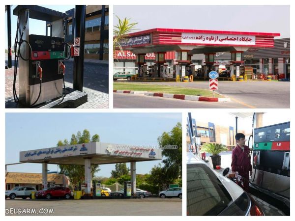 هزینه های زندگی در کیش برای سال 1400 چقدر است ؟ (+ تصاویر) بنزین در کیش / هزینه زندگی در کیش