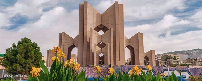 مقبره الشعرای تبریز