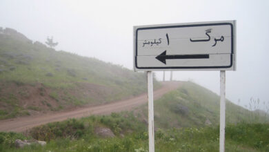 روستای مرگ قزوین و حقیقت نامگذاری این روستا (+ تصاویر)
