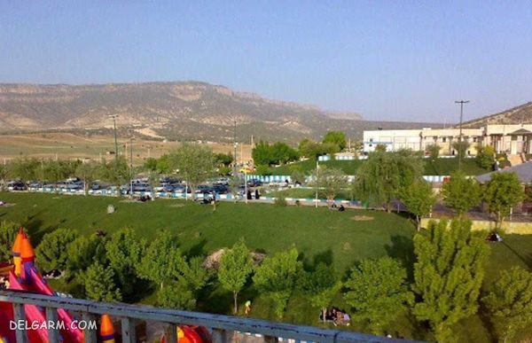پارک های ایلام