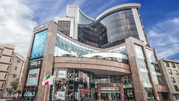 مرکز خرید پالادیوم تهران
