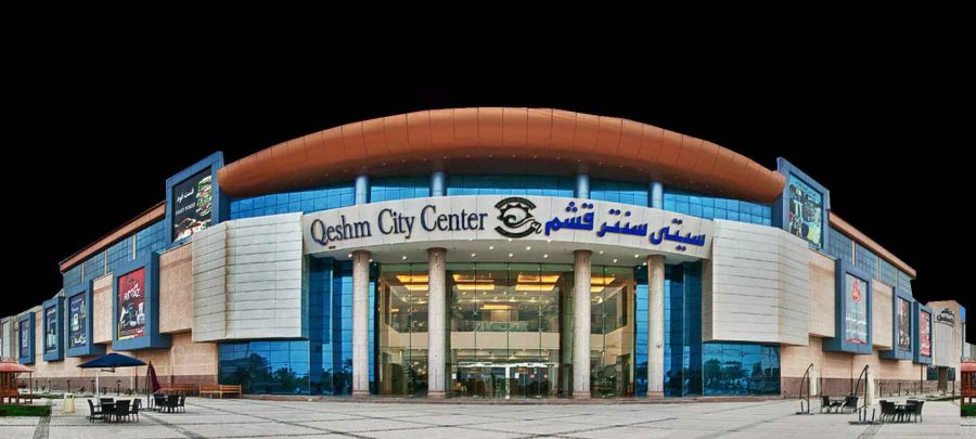 مرکز خرید قشم : آشنایی با مراکز خرید و بازارهای قشم (+ تصاویر)