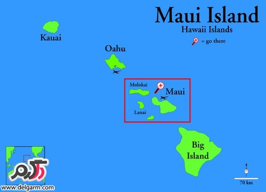 جزیره ماوی (مائویی Maui)