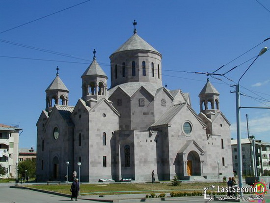 ارمنستان