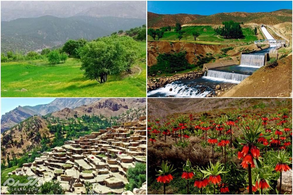 در تابستان کدام شهر های ایران خنک میمانند؟ (+ تصاویر) کوهرنگ