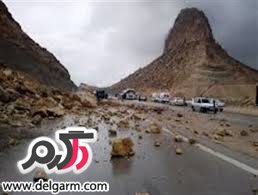سراوان