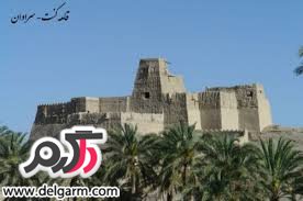 قلعه کنت