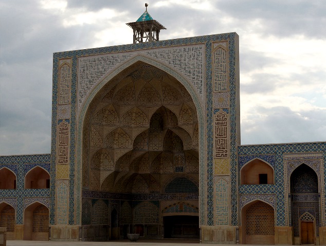 مسجد جامع اصفهان